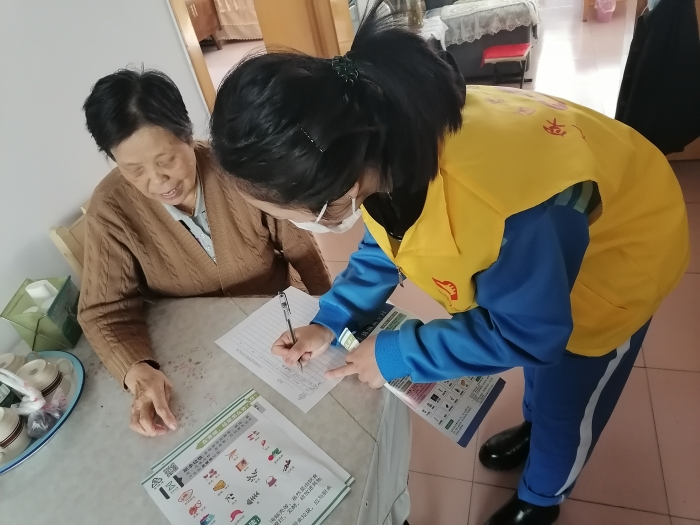 微信图片_20210305153636