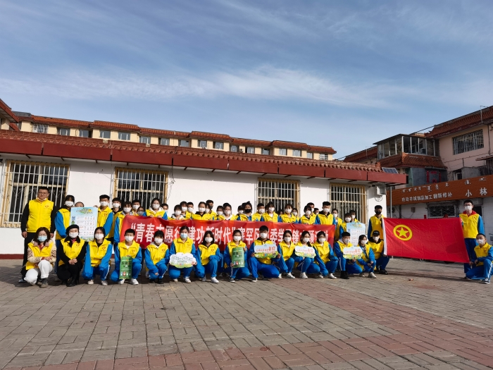 微信图片_20210305145026