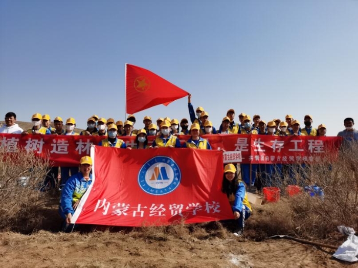 QQ截图20210422184115