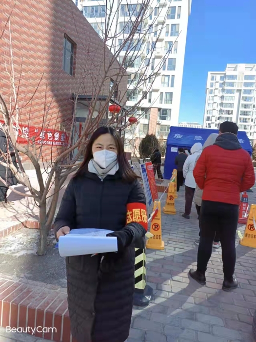 微信图片_20220428152705