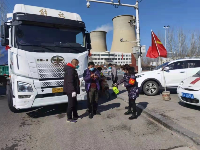 微信图片_20220428152745