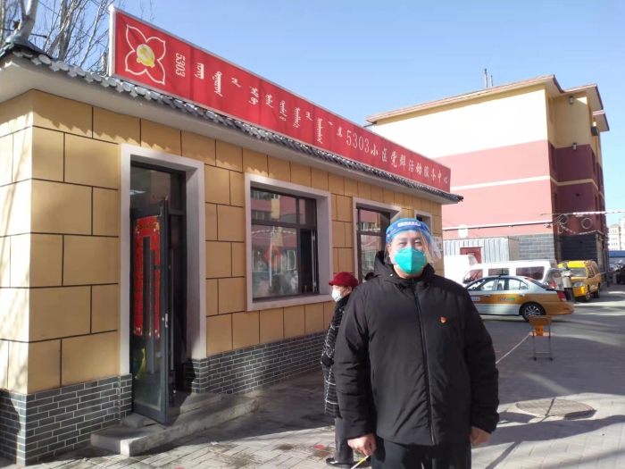 微信图片_20220428152752