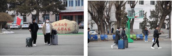 QQ截图20230224095135