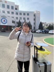 QQ截图20230224095609