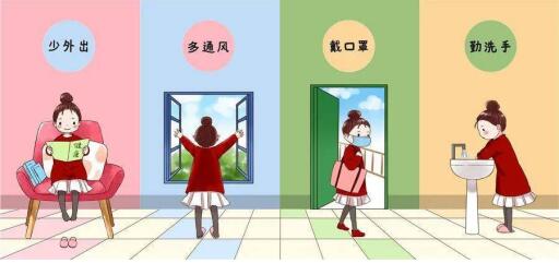 QQ截图20230224095619