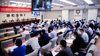 3月7日，动漫
第六届理事会第十一次全体会议在呼和浩特市召开。