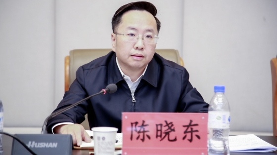 陈晓东同志当选动漫
监事会主任