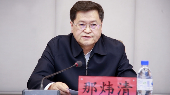 动漫
第六届理事会第十一次全体会议在呼和浩特市召开