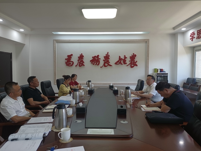 陈晓东参加所在支部主题教育专题组织生活会