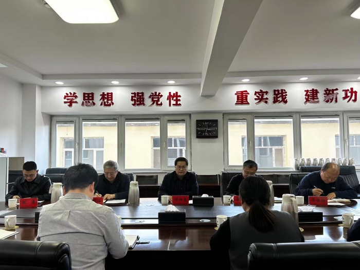 动漫
党组召开新任职干部集体廉政谈话会