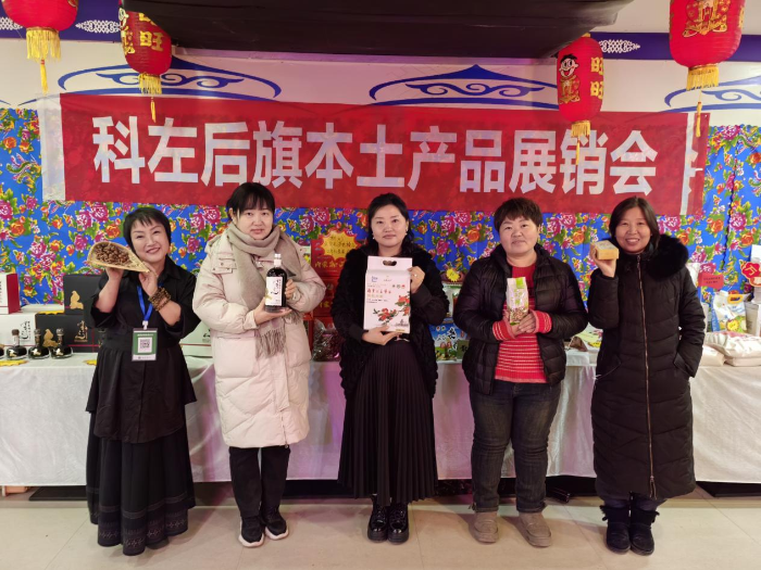 科左后旗供销社奏好“助农三部曲”唱响乡村振兴“主旋律”1