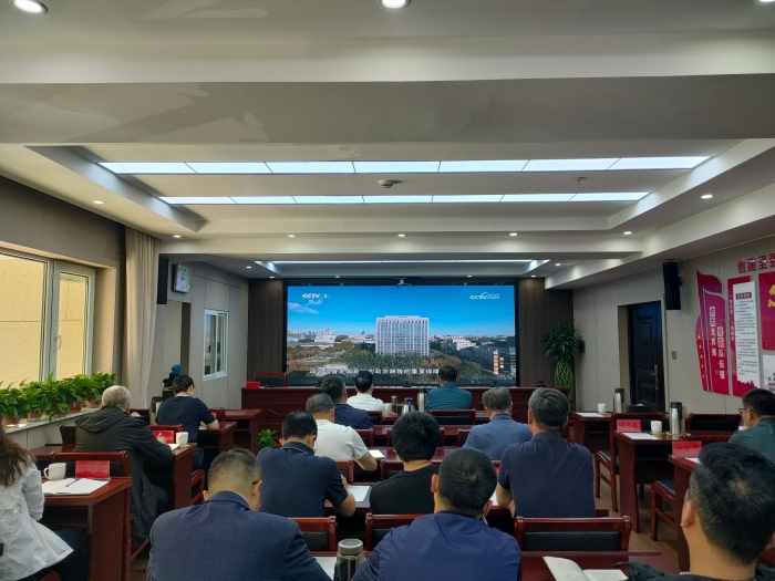 2138394258 2138394258