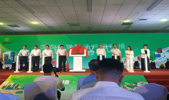 webwxgetmsgimg webwxgetmsgimg