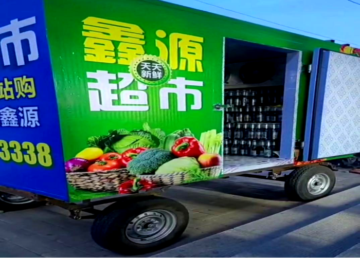 奈曼旗供销社深入强化冷链物流服务能力建设