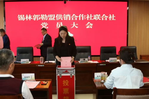 微信图片_20250108170942