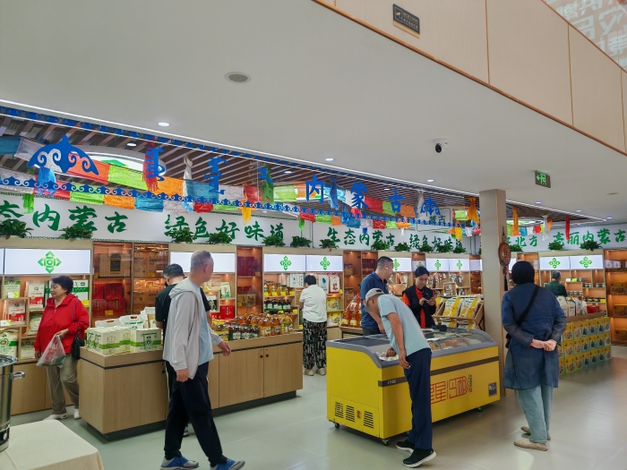 微信图片_20250923114022_200